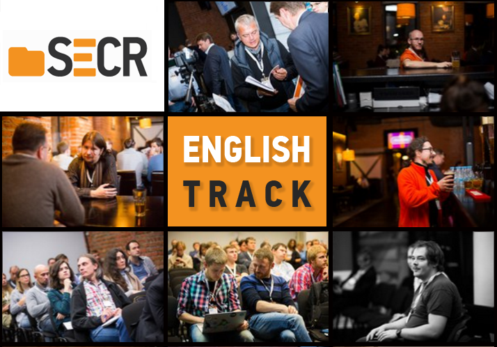 English Track at SECR 2017