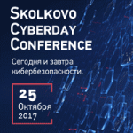 Skolkovo Cyberday